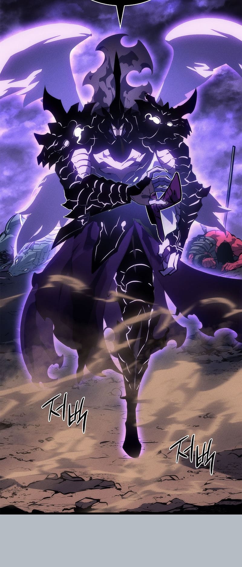 Solo Leveling, Chapter 198 image 47